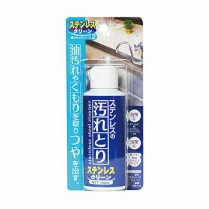 日本ミラコン産業 日本ミラコン産業 MS-102 ステンレスみがき ステンレスクリーン 100ml