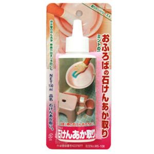 日本ミラコン産業 日本ミラコン産業 MS-108 お風呂の洗浄 石けんあか取り 130ml