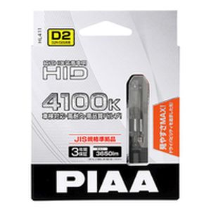 ピア PIAA PIAA HL411 D2R S兼用 HIDバーナー 4100K ピア