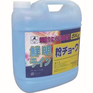 たくみ TAKUMI たくみ 2232 粉チョーク 5kg 青