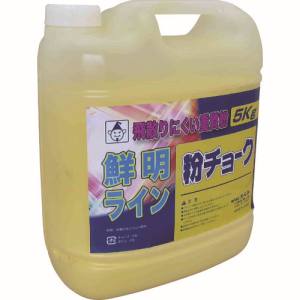 たくみ TAKUMI たくみ 2233 粉チョーク 5kg 黄