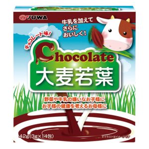 ユーワ YUWA チョコレート大麦若葉 14包