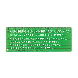 シンワ測定 SHINWA シンワ測定 66013 テンプレート TE-5 英数字記号定規