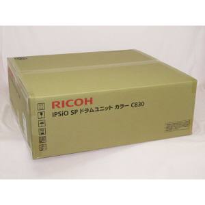 リコー RICOH IPSiO SP ドラムユニット カラー C830 3個セット (A4・5% 約60000ページ/個 印刷可能)