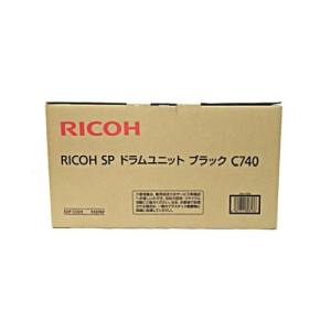 リコー RICOH IPSiO SP ドラムユニット ブラック C740(A4・5％ 約30000ページ印刷毎に交換)