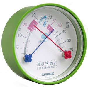 エンペックス EMPEX エンペックス TM-4713 温度湿度計 素肌快適計 フォレストグリーン
