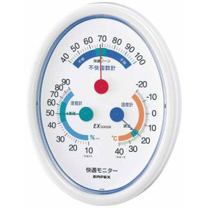 エンペックス EMPEX エンペックス CM-6301 温度 湿度計 快適モニター 温度 湿度 不快指数計  掛用 ホワイト
