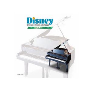 エーアールシー ARC オムニバス ピアノで聴くディズニーコレクション星に願いを CD APX‐005