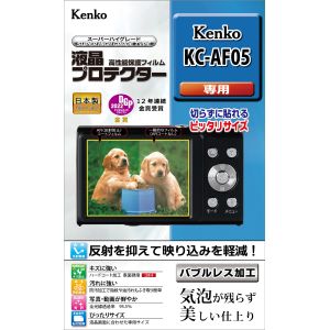 ケンコー KENKO ケンコー KC-AF05 液晶プロテクター