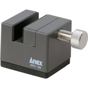 兼古製作所 アネックス Anex アネックス APV-35 ミニバイス35 Anex 兼古製作所