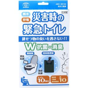 旭電機化成 旭電機化成 災害時の緊急トイレ 10回分 ダブル抗菌防臭