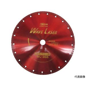 ロブテックス LOBTEX ロブテックス WL35522 エビ ダイヤモンドホイール ウェブレーザー 乾式 360mm穴径22mm