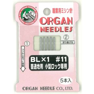 オルガン針 オルガン針 工業用 ミシン針 小型ロック針 ＃11 5本入 BLx1