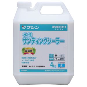 和信ペイント 和信ペイント #920104 水性サンディングシーラー 4kg