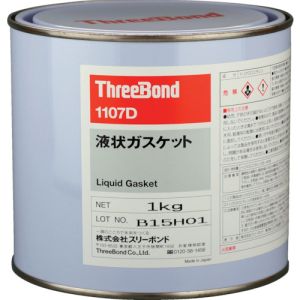 スリーボンド スリーボンド TB1107DB 液状ガスケット シリコーン系 TB1107D 1kg 灰色