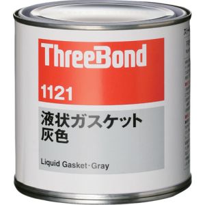 スリーボンド スリーボンド TB1121-1 液状ガスケット TB1121 1kg 灰色