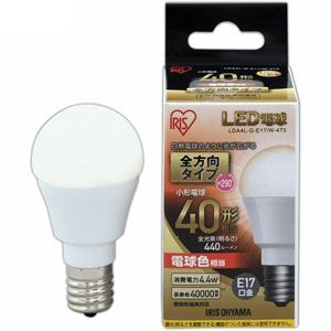 アイリスオーヤマ IRIS LED電球 E17 全方向 40形相当 電球色 LDA4L-G-E17/W-4T5