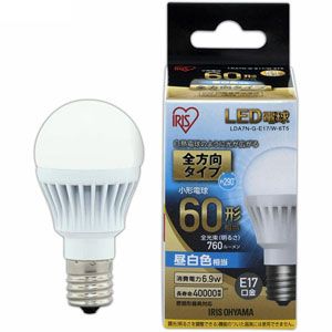 アイリスオーヤマ IRIS LED電球 E17 全方向 60形相当 昼白色 LDA7N-G-E17/W-6T5