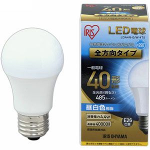 アイリスオーヤマ IRIS LED電球 E26 全方向 40形相当 昼白色 LDA4N-G/W-4T5