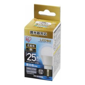アイリスオーヤマ IRIS LED電球 E17 広配光 調光 25形相当 昼白色 LDA3N-G-E17/D-2V3