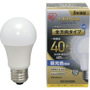 アイリスオーヤマ IRIS LED電球 E26 全方向 40形相当 昼光色 LDA4D-G/W-4T5