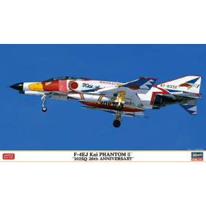 ハセガワ ハセガワ 2396 0 1/72 F-4EJ改 スーパーファントム 302SQ 20周年記念