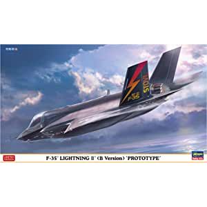 ハセガワ ハセガワ 2412 0 1/72 F-35 ライトニングII B型 プロトタイプ