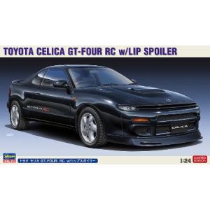 ハセガワ ハセガワ 20536 1/24 トヨタ セリカ GT-FOUR RCw/リップスポイラー