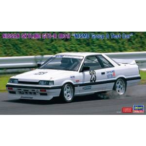 ハセガワ ハセガワ 20549 1/24 ニッサン スカイライン GTS-R R31 NISMO グループA テストカー