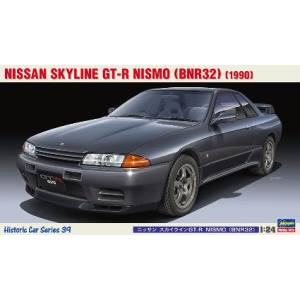 ハセガワ ハセガワ HC39 1/24 ニッサン スカイライン GT-R NISMO BNR32