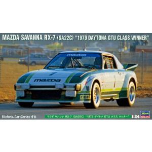 ハセガワ ハセガワ HC46 1/24 マツダ サバンナ RX-7 SA22C 1979 デイトナ GTUクラス ウィナー