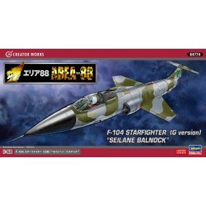 ハセガワ ハセガワ 64774 1/48 「エリア88」F-104スターファイター G型 セイレーン バルナック