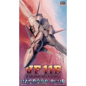 ハセガワ ハセガワ 22 VF-11B サンダーボルト「マクロスプラス」