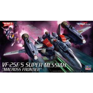 ハセガワ ハセガワ 27 1/72 VF-25F/S スーパー メサイア マクロスF