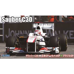 フジミ模型 フジミ模型 GP22 1/20 ザウバーC30 日本 モナコ ブラジルGP