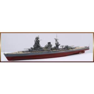 フジミ模型 フジミ模型 艦N×-13 1/700 日本海軍戦艦 長門 昭和19年/捷一号作戦