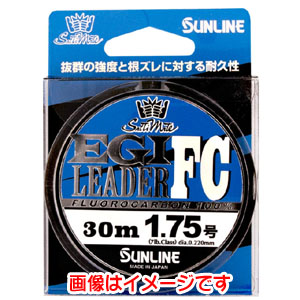 サンライン SUNLINE サンライン ソルティメイト エギリーダーFC 30m 2.5号