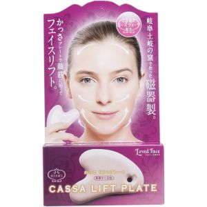 コジット COGIT コジット カッサリフトプレート