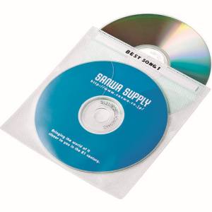 サンワサプライ SANWA SUPPLY DVD・CD不織布ケース(ホワイト) FCD-FN50WN