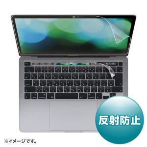 サンワサプライ SANWA SUPPLY サンワサプライ LCD-MBR13FT2 液晶保護反射防止フィルム Apple 13インチMacBook Pro Touch Bar搭載2020年モデル用