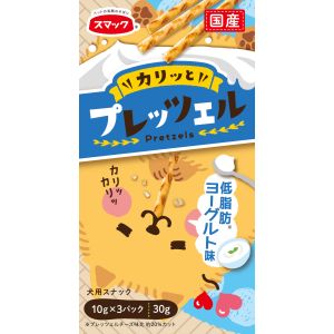 スマック スマック プレッツェル 低脂肪ヨーグルト味 30g