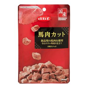 デビフペット d.b.f デビフペット 馬肉カット 40g