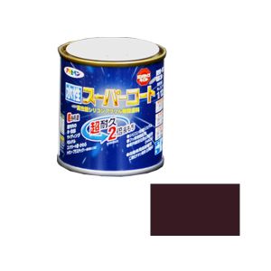 アサヒペン アサヒペン 水性スーパーコート 1/12L チョコレート