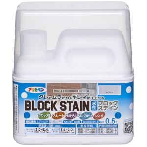 アサヒペン アサヒペン 水性ブロックステイン 0.5L ホワイト