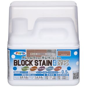 アサヒペン アサヒペン 水性ブロックステイン 0.5L テラコッタ