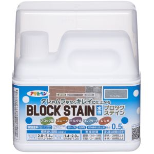 アサヒペン アサヒペン 水性ブロックステイン 0.5L ライトグレー