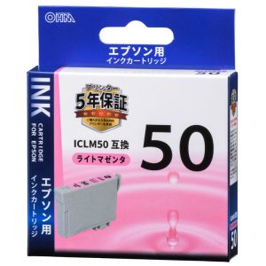 オーム電機 OHM オーム電機 エプソン互換 ICLM50 染料ライトマゼンタ 01-4101 INK-E50B-LM