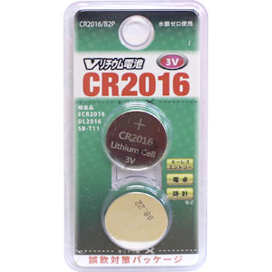 オーム電機 OHM オーム電機 CR2016/B2P Vリチウム電池 CR2016 2個入 07-9971