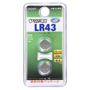 オーム電機 OHM オーム電機 Vアルカリボタン電池 LR43 2個入 LR43/B2P 07-9977