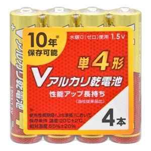 オーム電機 OHM オーム電機 LR03VS4P Vアルカリ乾電池 単4形 4本パック